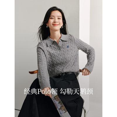 清仓灰色麻花毛衣女2025新款秋女装打底衫polo领针织衫长袖上衣