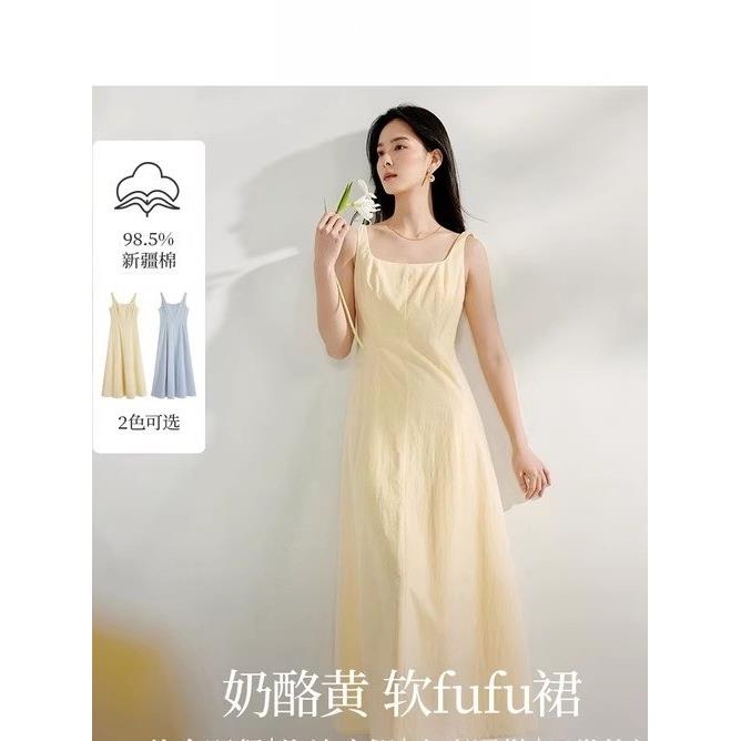 清仓法式方领吊带连衣裙女2026年春季新款鹅黄色收腰显瘦气质长裙
