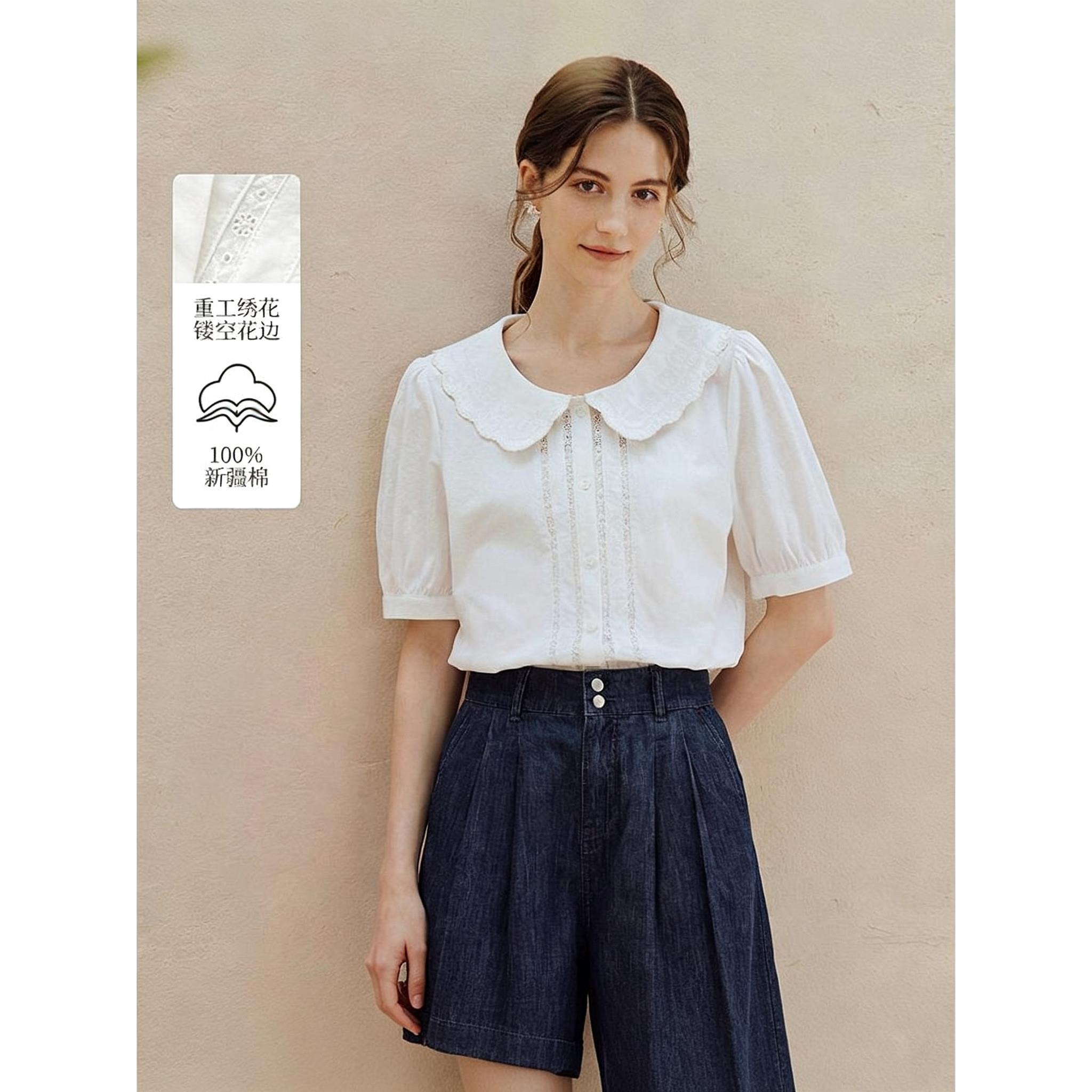 100%新疆棉|因蔓绣花娃娃领短袖衬衫2026夏季女装新款法式上衣