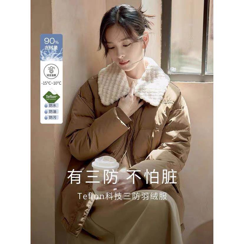 清仓小香风翻领羽绒服女士2025年冬季新款收腰保暖小个子厚外套潮