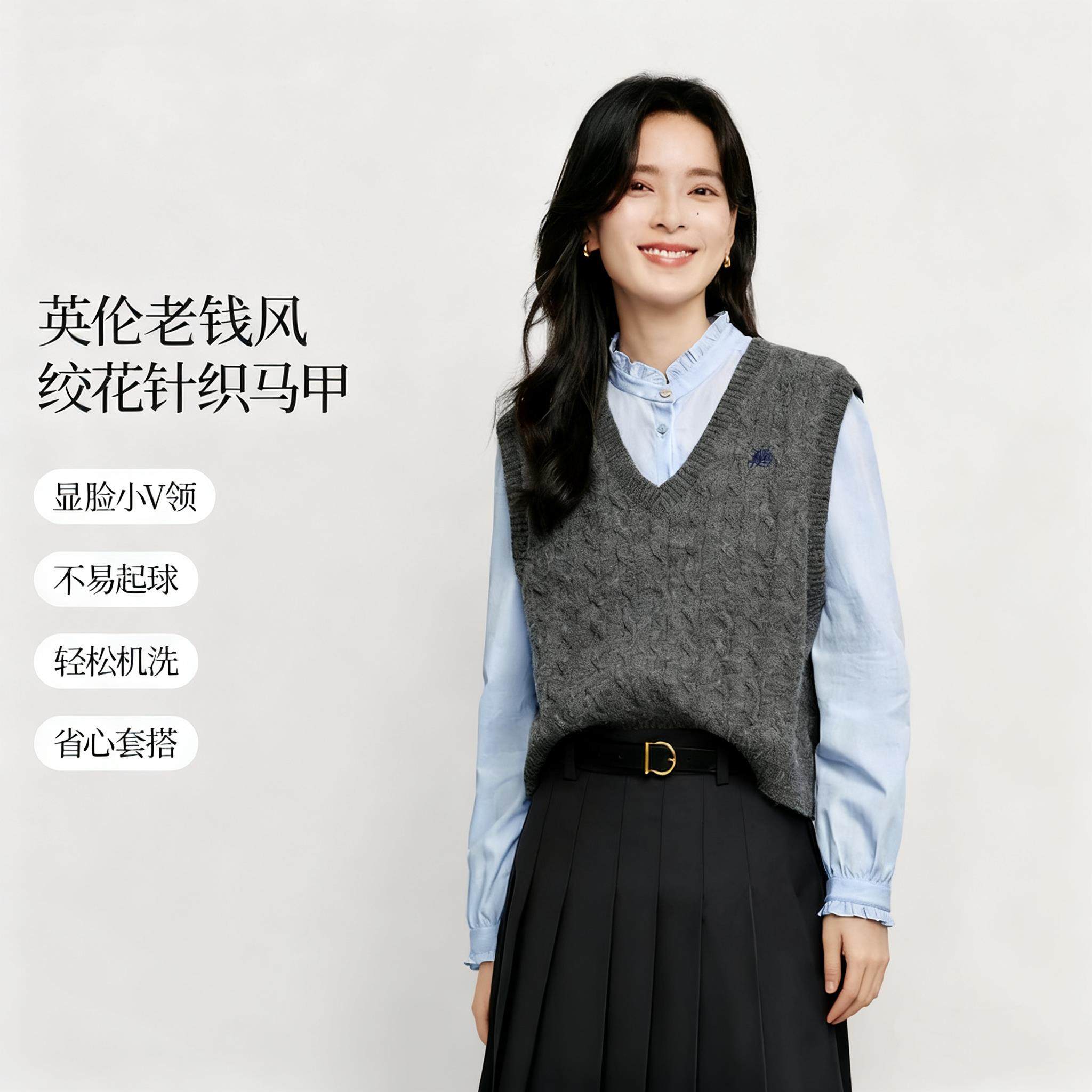 清仓灰色麻花薄款针织马甲女2026年春季叠穿学院风无袖背心毛衣