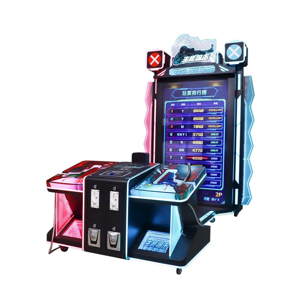 双人模拟枪机游戏机生死狙击游戏机电玩娱乐设备射击投币游艺机