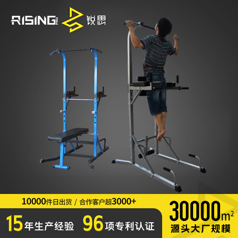 多功能引体单双杠提升卧推深蹲架子举重床家用健身器材
