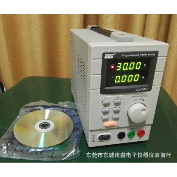 宁波求精QJ3005P直流电源30V5A带USB接口可调数字电源