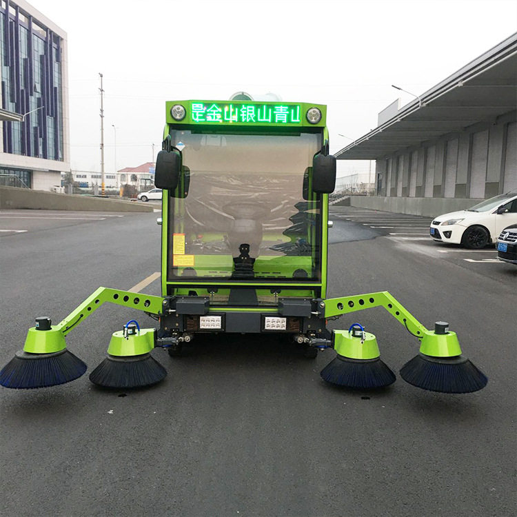 厂家电动驾驶式扫地车物业小区环卫垃圾清扫车道路灰尘扫地车