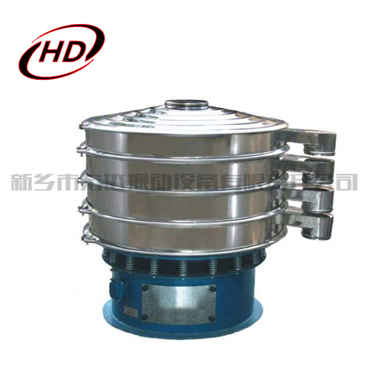 供应XZS旋振筛  圆形振动筛 不锈钢三层旋振筛