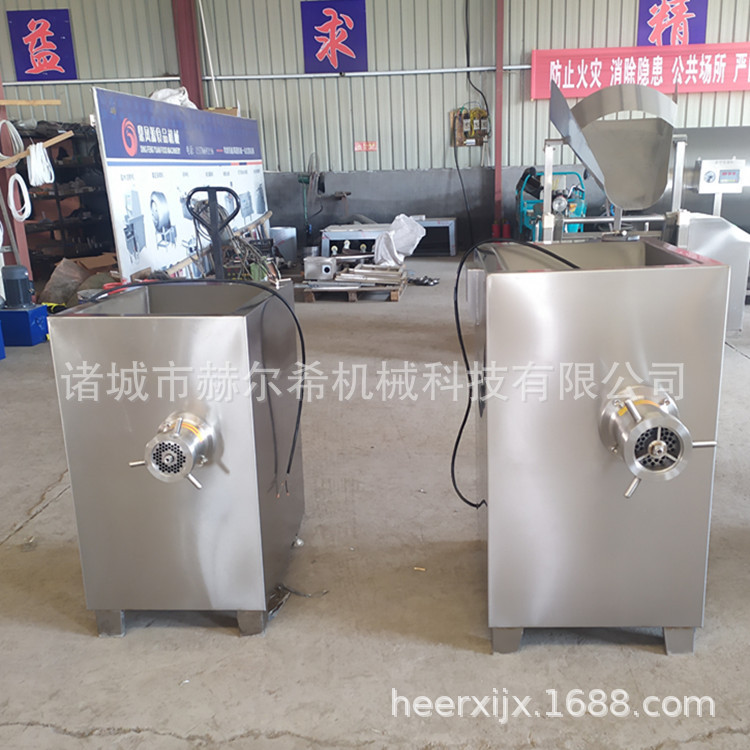商用冻肉绞肉机 120型全自动鸡架绞碎机 大型不锈钢冻盘绞碎设备