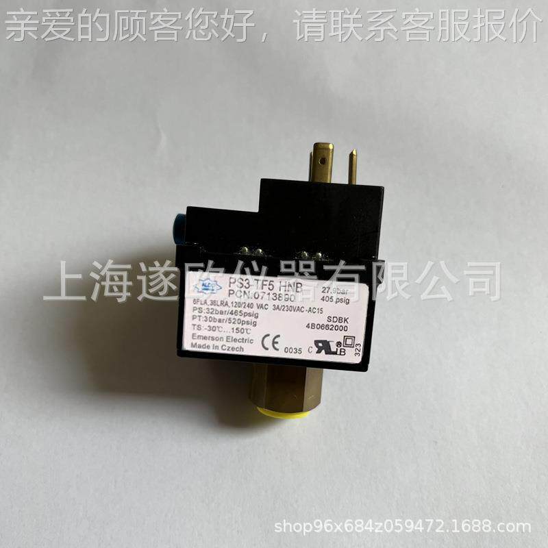 柯PS3-艾F1PS3-WF1压力开关 压力制器 空控压机空调制冷设备配W件