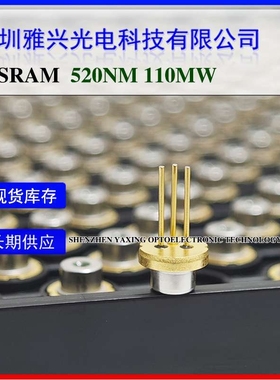 OSRAM 520nm110mW PLT5 520B Green laser diode single mode ban