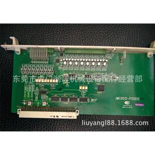 深圳temp-1震雄注塑机JMC0012-P50012电路板维修