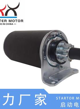 21163-7029, 21163-7001适用kawasaki New Holland/John Deere