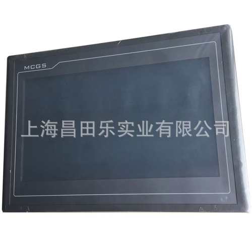 昆仑通态TPC1561Hi工业触摸屏 人机界面 15寸触摸屏