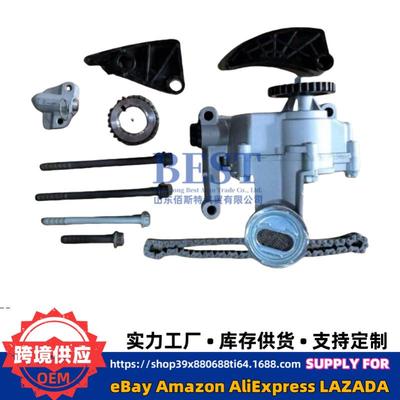 21310-2G011适用现代起亚G4KD发动机机油泵总成套装213102G011