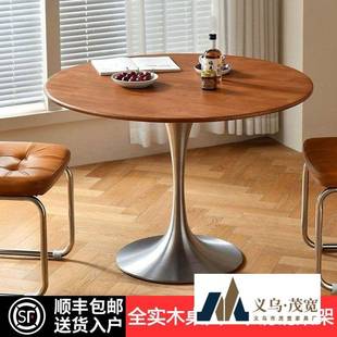 中古风全实木郁金香小圆桌小户型家用复古圆形餐桌椅组合网红饭桌