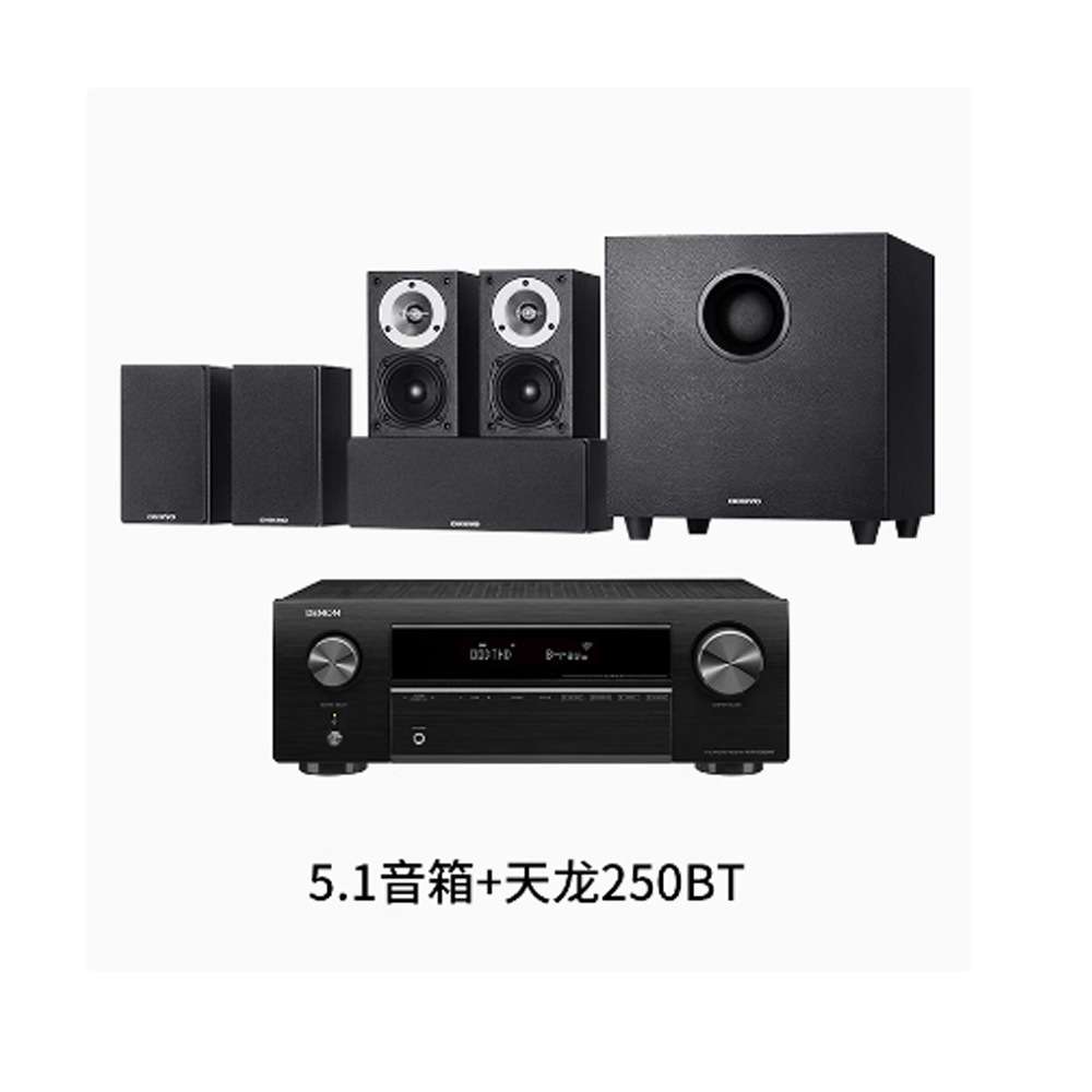 Onkyo/安桥 SKS-HT538家庭影院5.1声道音响组合壁挂式卫星音箱
