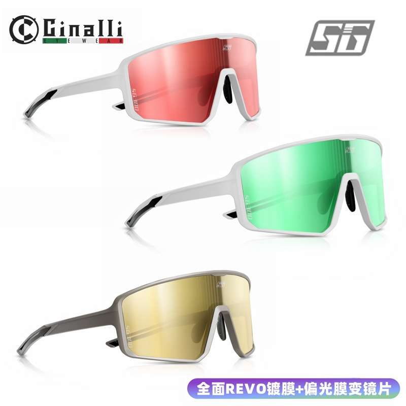 Cinalli骑行眼镜自行车镀膜变色偏光户外跑步马拉松防雾太阳镜29g
