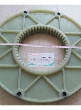 BoWex 100FLE-PA-352.35尼龙盘联轴器KTR-Kupplungstechnik GmbH