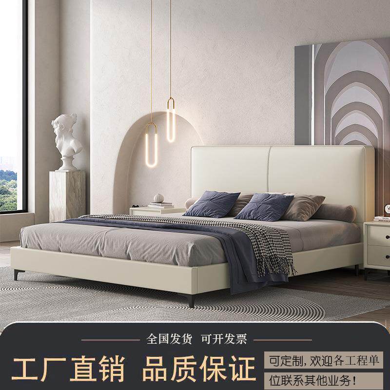 意式极简皮床1.8米双人床1.2米彩色儿童床简约轻奢软体床卧室家