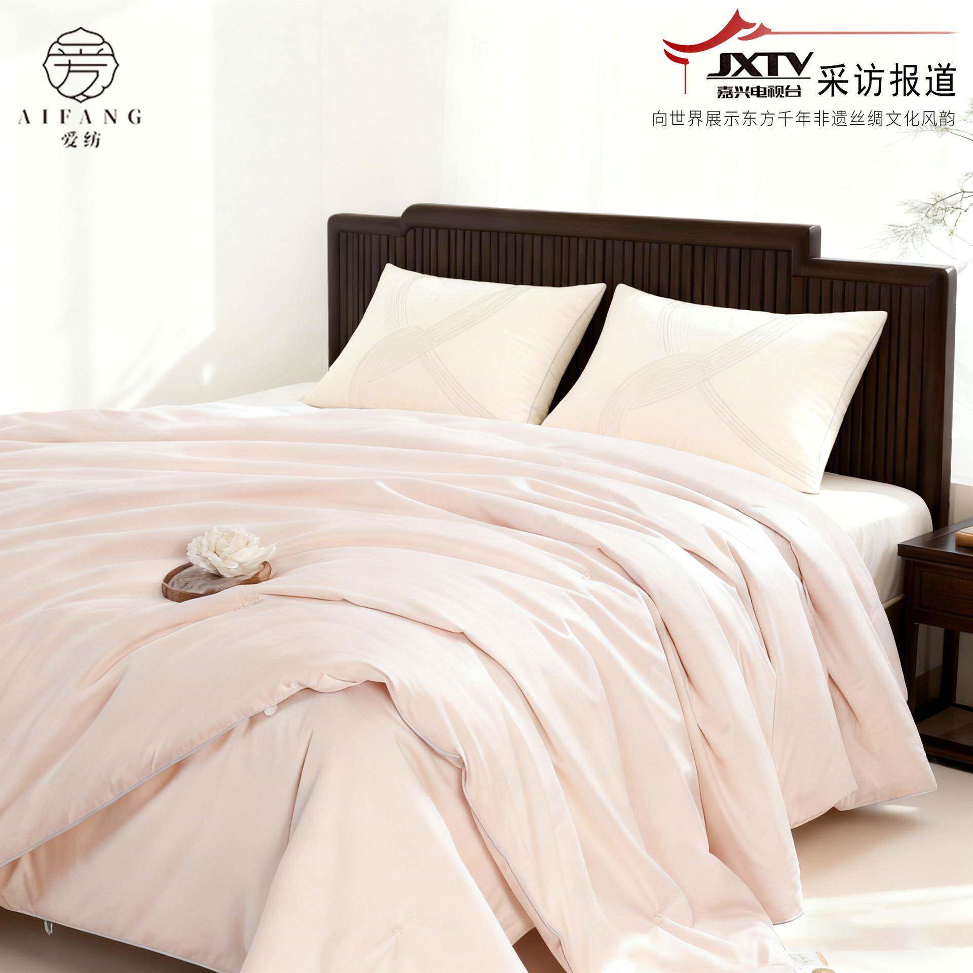 双宫桐乡蚕丝被100桑蚕丝被芯母婴a类棉婚被纯蚕丝加厚秋冬子母被