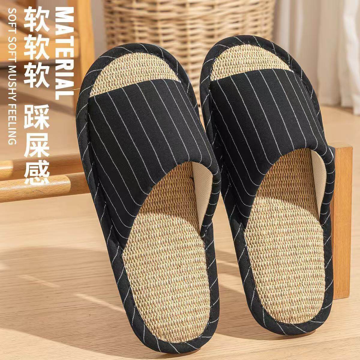 亚麻拖鞋居家室内男款春夏季透气防滑厚底不黏脚四季防臭棉麻拖女
