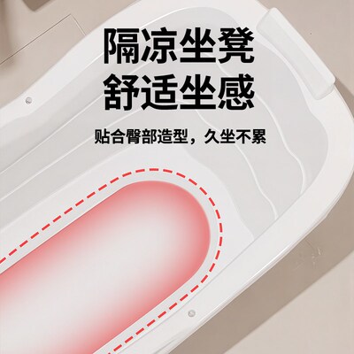 日式成人浴缸小户型家用大人泡澡桶加大加厚一体式浴池按摩沐浴桶