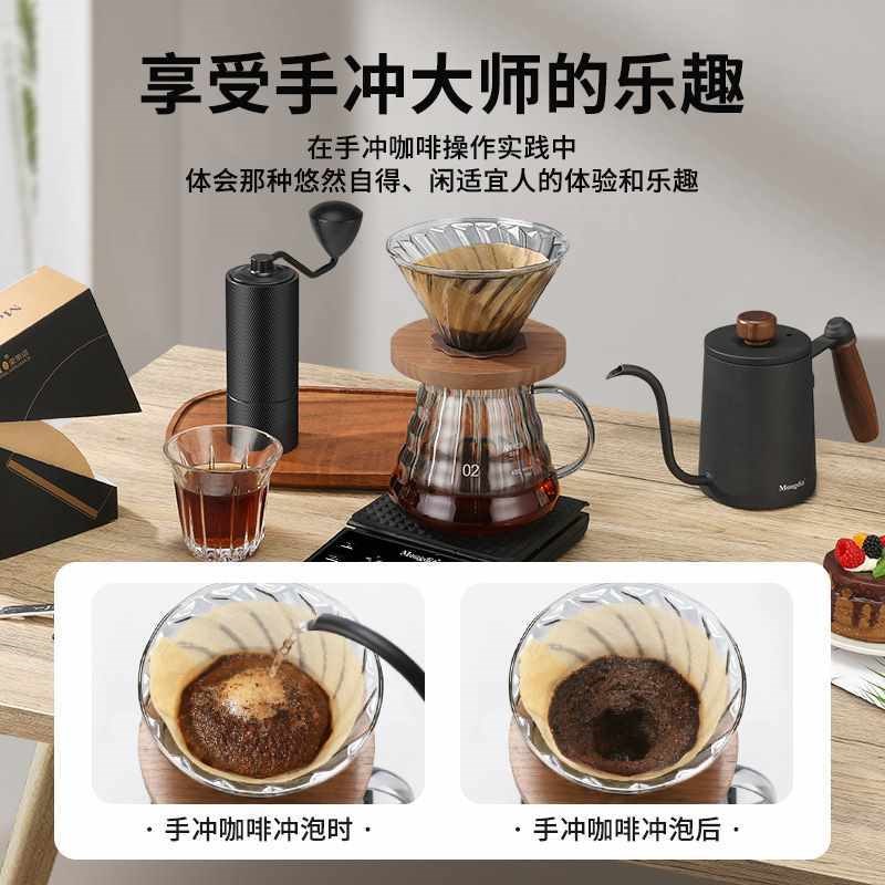 手冲咖啡壶套装礼盒手磨咖啡机全套咖啡滤杯手摇磨豆机手冲壶