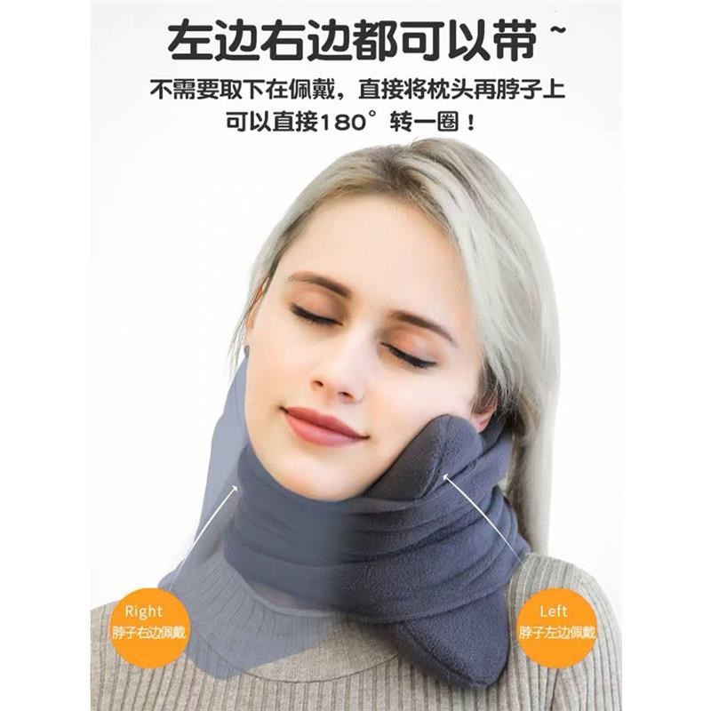 旅行靠枕午睡支撑靠枕 成人围脖枕磁布颈椎颈部便携飞机睡觉神器