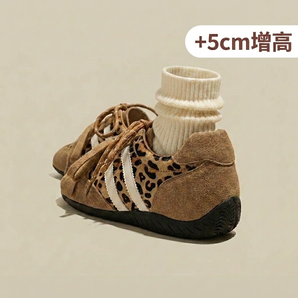 5cm内增高德训鞋子女复古厚底美拉德棕色豹纹春季阿甘休闲运动鞋