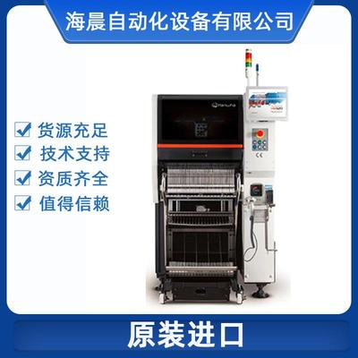 韩华HW520贴片机多功能电子电器生产规格多样自动贴片机