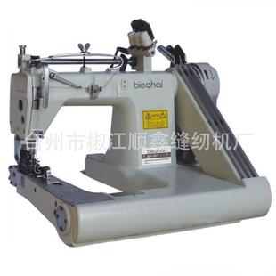 927双针埋夹机衬衣雨衣缝纫机928三针链式 曲腕机耐用服装