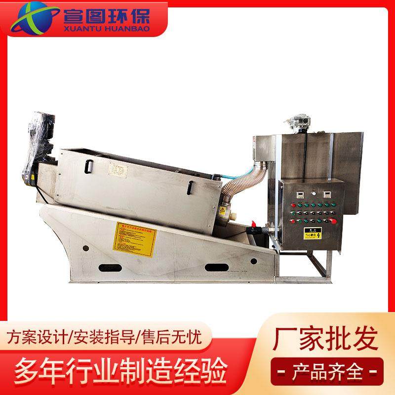 污泥传输机无轴输送螺旋机不锈钢螺旋机栅栏式输送机,五金/工具,其他机械五金,淘宝优惠券,粉丝福利购,淘宝优惠卷