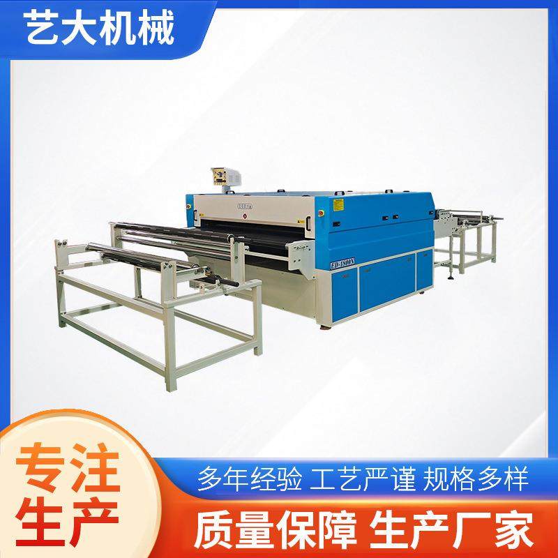 汽车坐垫贴合机海棉胶膜复合机冷热一体粘合机,纺织面料/辅料/配套,其他纺织机械,淘宝优惠券,粉丝福利购,淘宝优惠卷