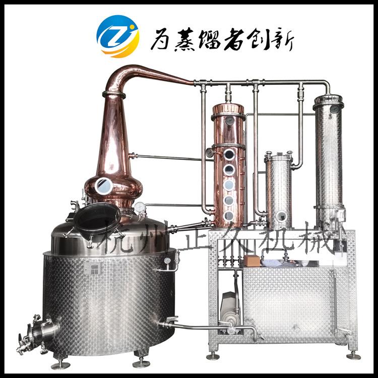 SUS304不锈钢蒸馏锅威士忌蒸馏设备白兰地朗姆酒酿酒配套设备紫铜