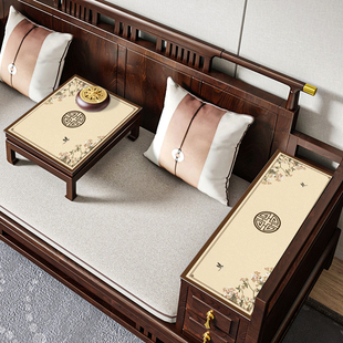 新中式实木沙发侧边扶手垫沙发椅两边盖布垫防水罗汉床小茶几桌垫