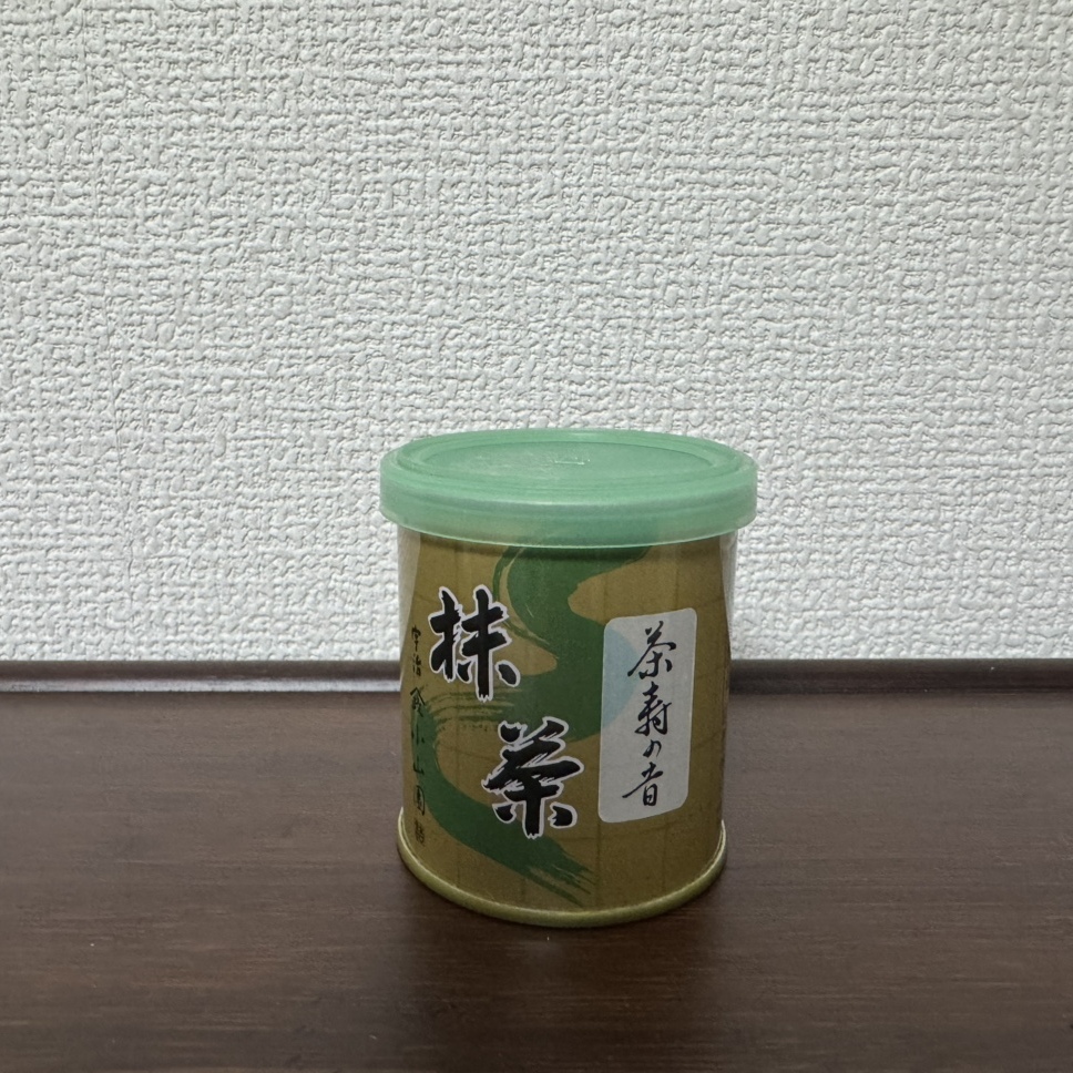 山政小山园-浓茶 茶壽昔，茶寿贺昔，星云，先阵昔，葉室昔