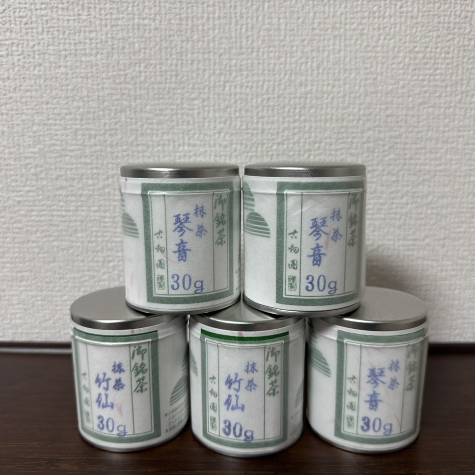 古畑园琴音，竹仙-性价比超高的拿铁薄茶