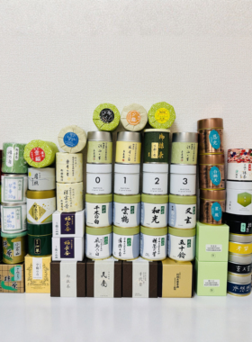 年底促销活动第二弹 森半 上林春松等抹茶粉宇治日本本土茶道茶饮