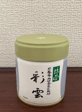 丸久小山园 彩云 40g 浓抹茶 适合直饮、拿铁