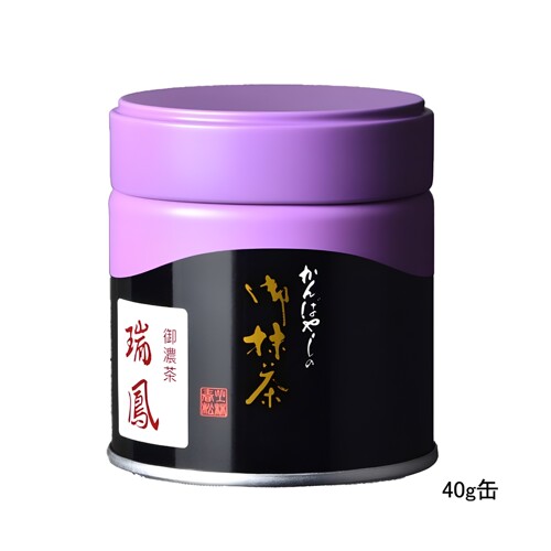 上林春松-瑞凤 薄茶 适合椰子水、拿铁