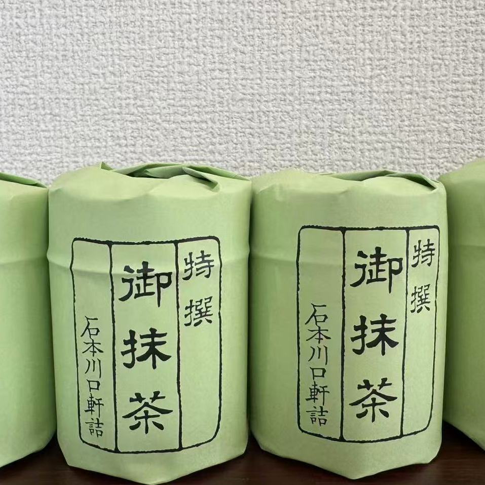 石本川口轩 和光、雲鹤、常磐、瑞祥、锦森Matchaの小卖铺抹茶粉