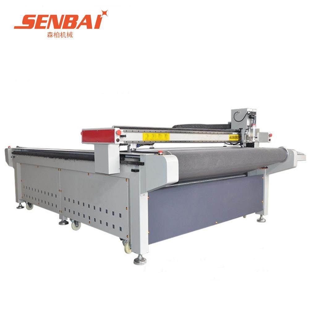 振动刀裁剪机皮革裁断机高速汽车脚垫裁剪机机械设备振动刀裁剪机,纺织面料/辅料/配套,皮革加工设备,淘宝优惠券,粉丝福利购,淘宝优惠卷