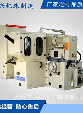 MY7650B圆盘式双端面磨床双端面研磨机大功率双面研磨机