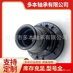 法兰配件汽车联轴器112.8*孔34.5F0RD9FLANGE