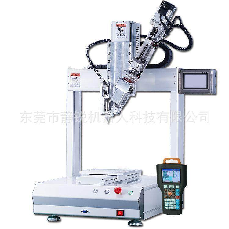 AB胶伺服推胶自动点胶机,五金/工具,电动打胶机,淘宝优惠券,粉丝福利购,淘宝优惠卷