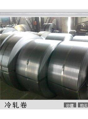 60Si2Mn弹簧钢带65Mn弹簧钢带45#冷轧钢带淬火发蓝钢带现货分条