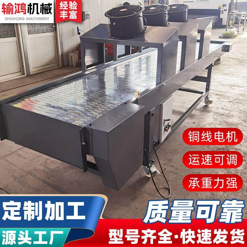 不锈钢链板输送机碳钢链板提升机304重型链板防水板链流水传送带,搬运/仓储/物流设备,输送机,淘宝优惠券,粉丝福利购,淘宝优惠卷