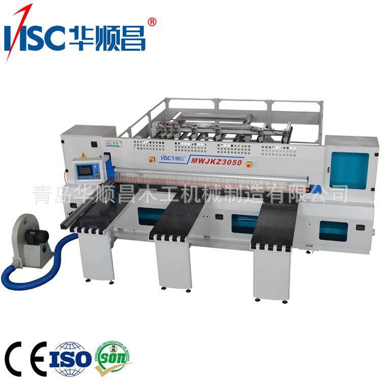 青岛板材电子开料锯出口型往复式全自动裁板锯数控裁板锯,五金/工具,机床,淘宝优惠券,粉丝福利购,淘宝优惠卷