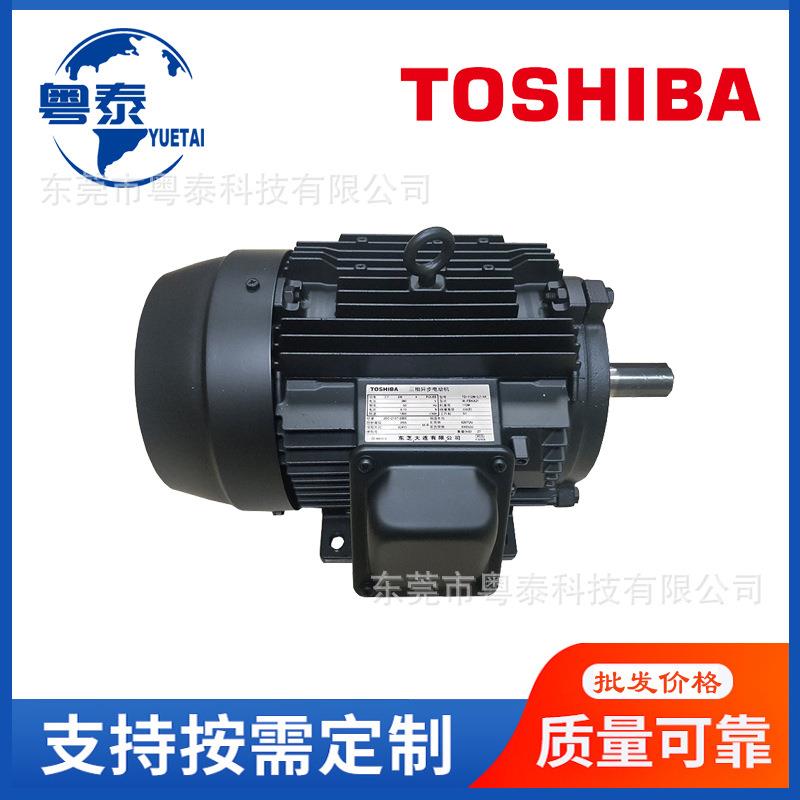 大连电机2.2W3.7W5.5W7.5W卧式立式SWEA100LA-4