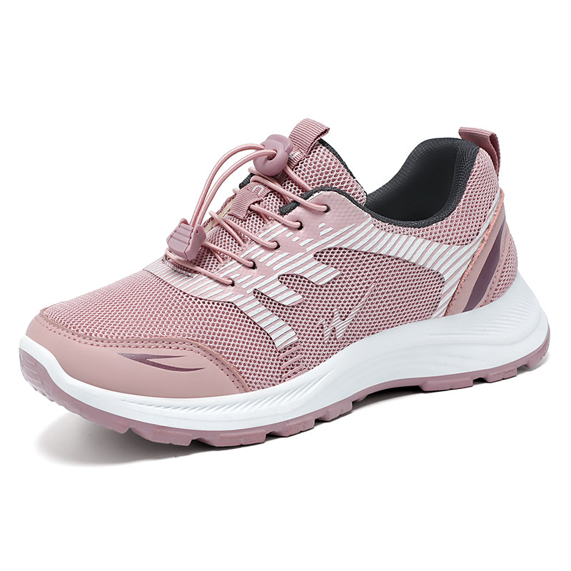 双星老人健步鞋女软底防滑妈妈休闲运动鞋春秋款网面轻便透气女鞋,女鞋,健步鞋,淘宝优惠券,粉丝福利购,淘宝优惠卷