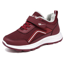 运动舒适软底妈妈鞋 双星冬季 中老年防滑老人鞋 健步鞋 加绒保暖新款